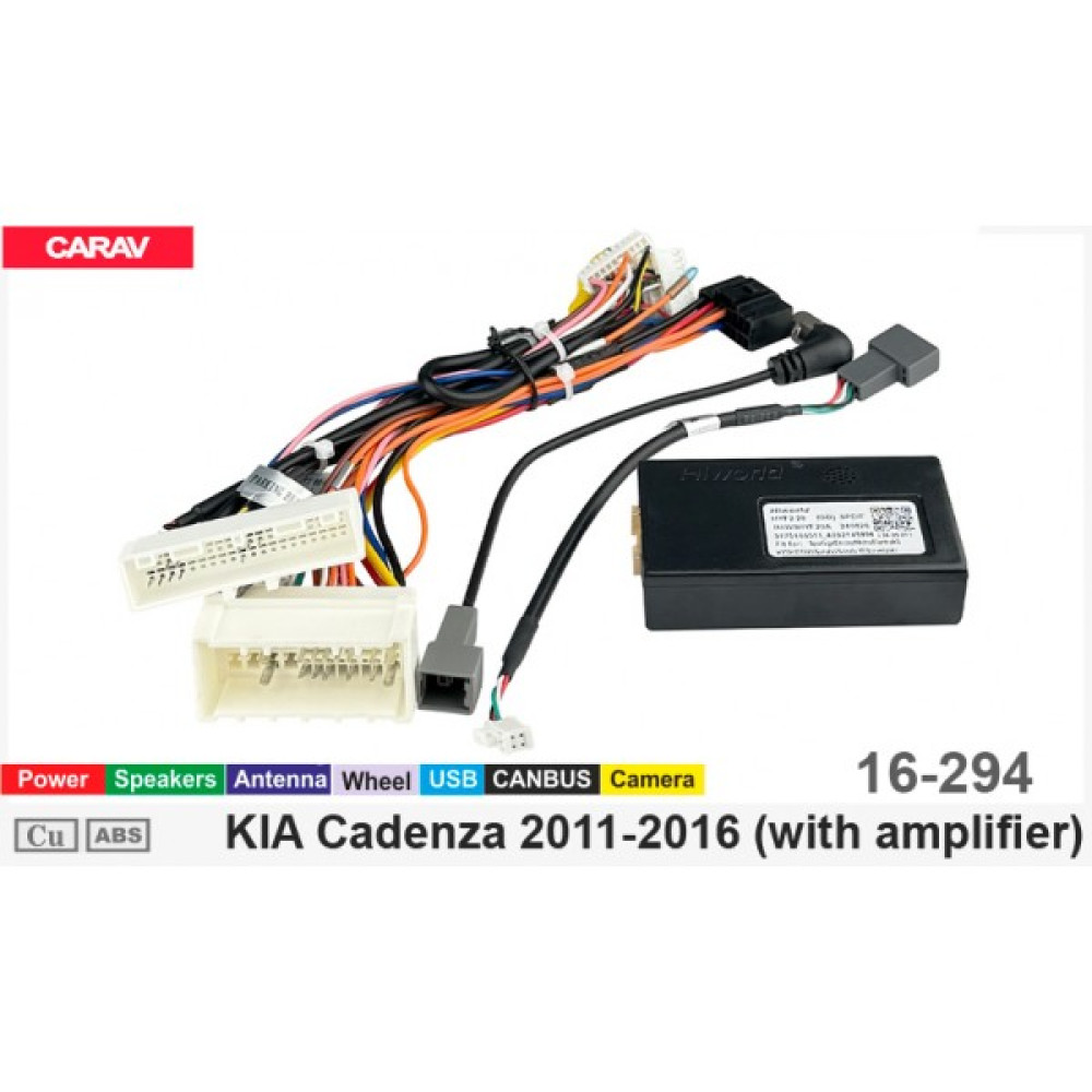 Переходник для магнитол 9", 10.1"  KIA Sportage Carav 16-275 Переходник для магнитол 9", 10.1"  KIA Sportage Carav 16-275