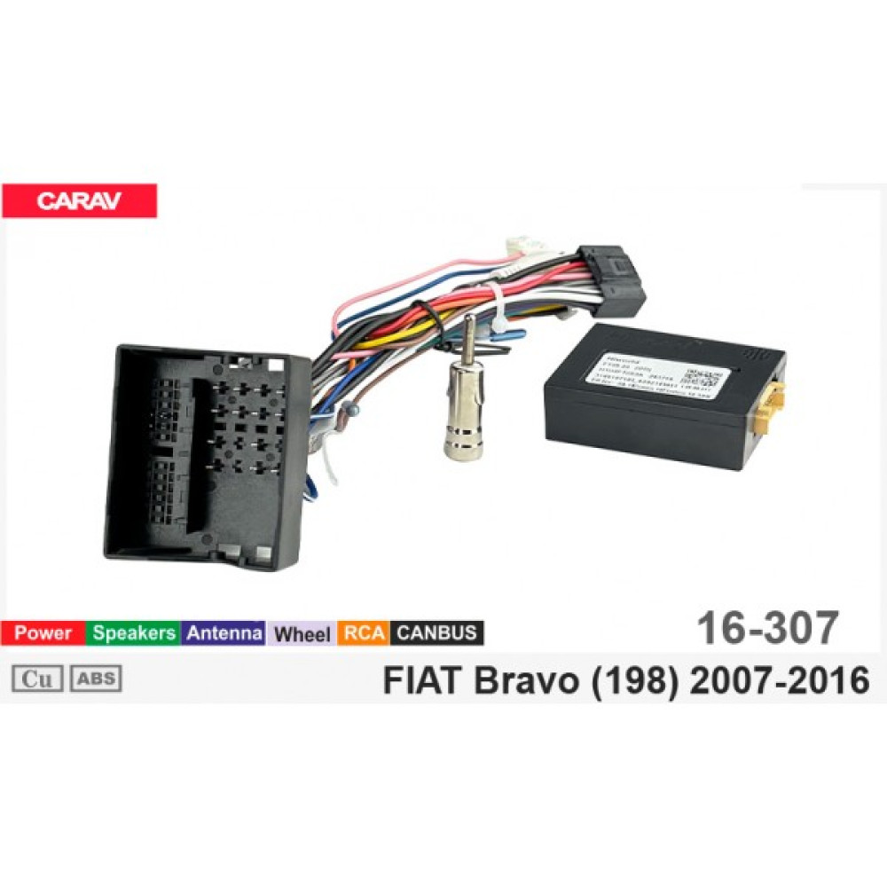 Переходник для магнитол 9", 10.1" Fiat Bravo Carav 16-307