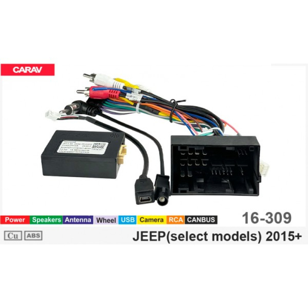 Переходник для магнитол 9", 10.1" Jeep Carav 16-309 Переходник для магнитол 9", 10.1" Jeep Carav 16-309