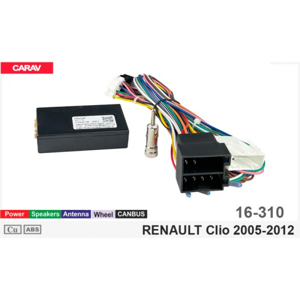 Переходник для магнитол 9", 10.1" Renault Clio Carav 16-310 Переходник для магнитол 9", 10.1" Renault Clio Carav 16-310