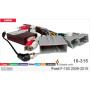 Переходник для магнитол 9", 10.1" Ford F-150 Carav 16-315