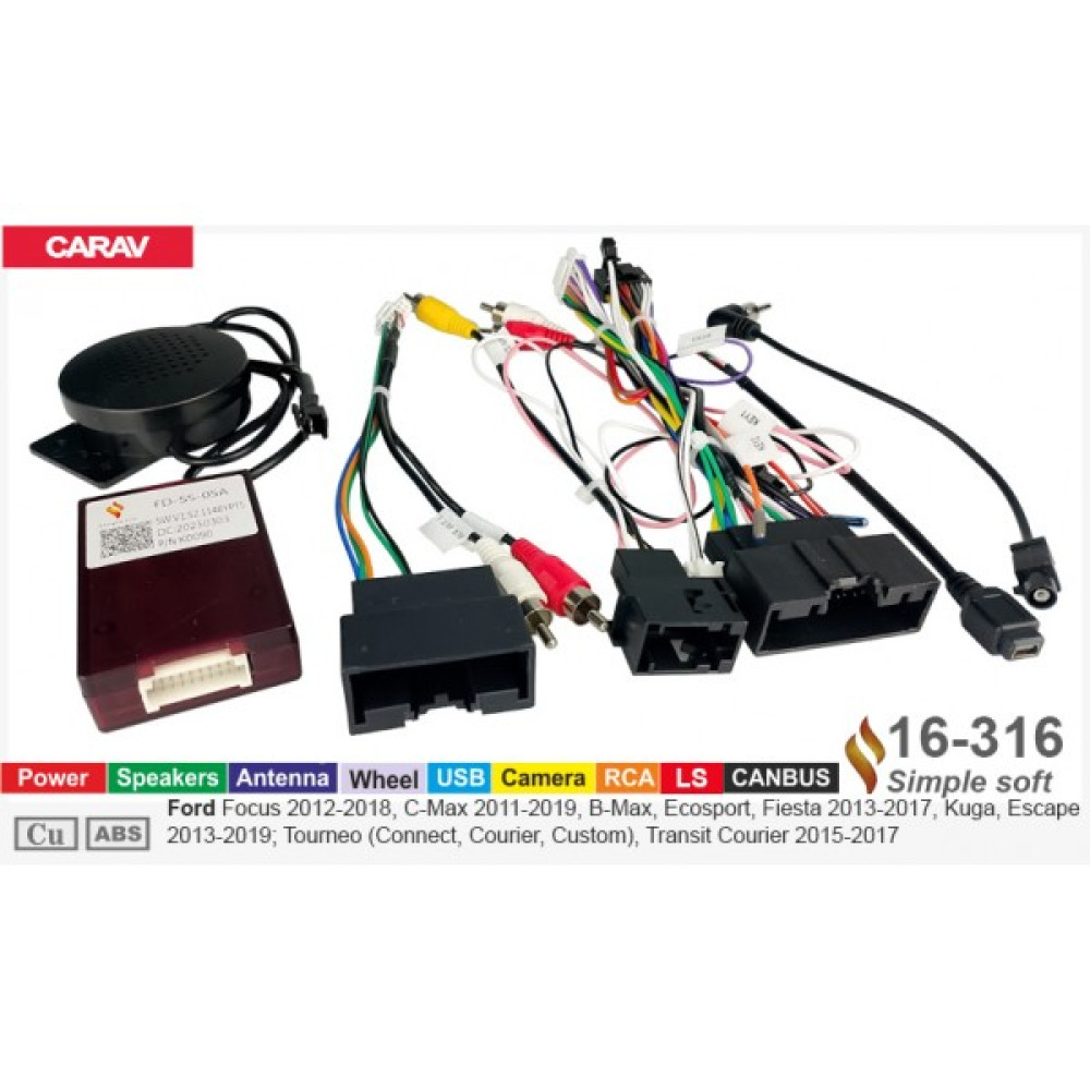 Переходник для магнитол 9", 10.1" Ford Carav 16-316