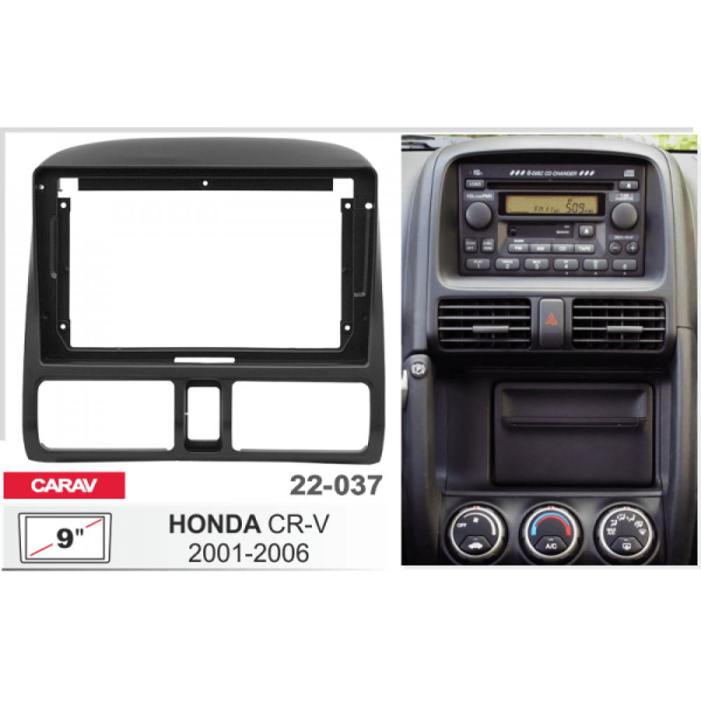 Переходная рамка CARAV Honda CR-V (22-037)