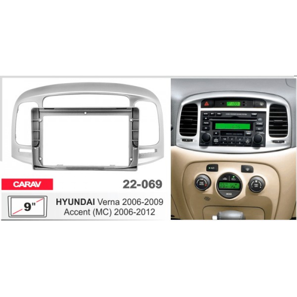 Переходная рамка Carav Hyundai Accent (22-069)
