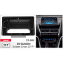 Переходная рамка Mitsubishi Eclipse Cross Carav 22-085