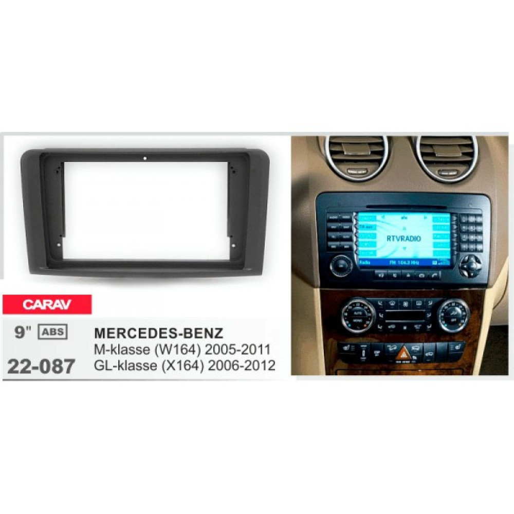Переходная рамка Mercedes M-klasse, GL-Klasse Carav 22-087