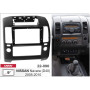 Переходная рамка Carav Nissan, Pathfinder Navara (22-090)