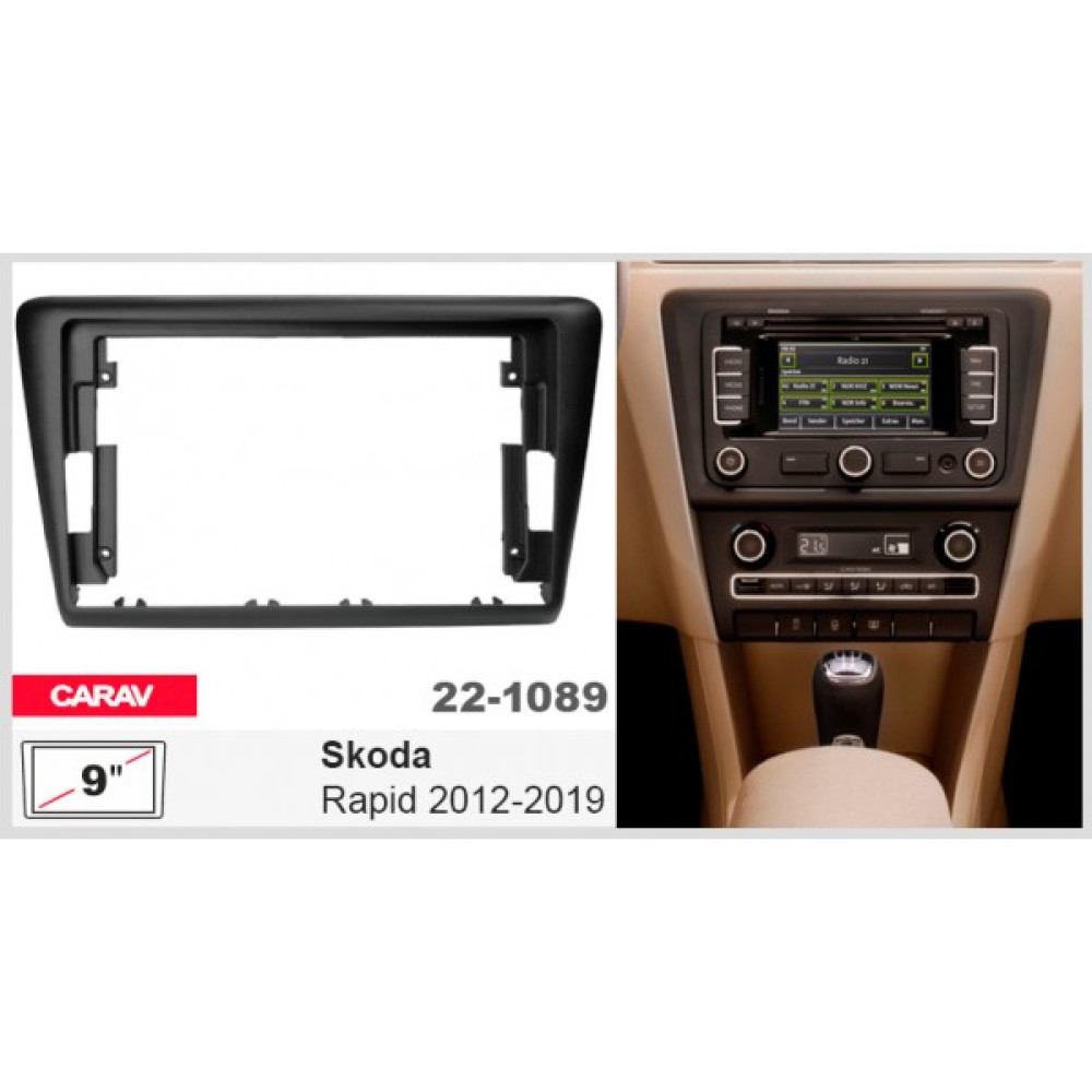 Переходная рамка Carav Skoda Rapid (22-1089)