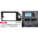 Переходная рамка Audi Q5 Carav 22-1103