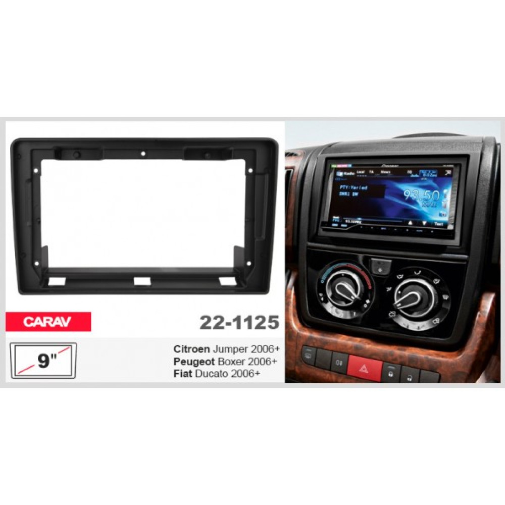 Переходная рамка Carav Citroen Jumper, Peugeot Boxer, Fiat Ducato (22-1125)