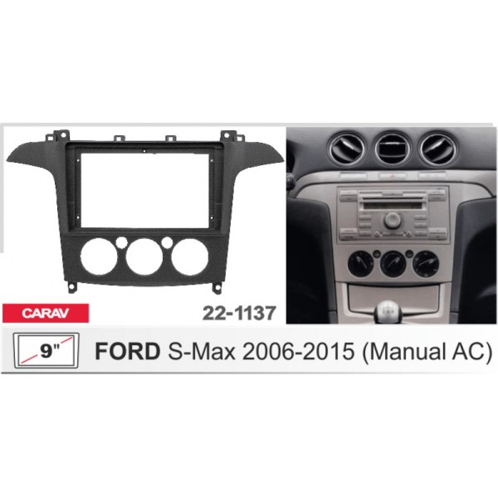 Переходная рамка Ford S-Max, Galaxy Carav 22-1137