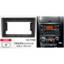 Переходная рамка Toyota Carav 22-1150
