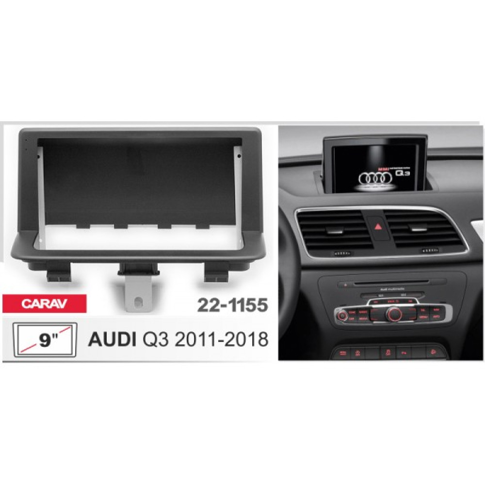Переходная рамка CARAV Audi Q3 (22-1155)