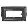 Переходная рамка Carav Fiat Fiorino, Qubo, Citroen Nemo, Peugeot Bipper (22-1165)