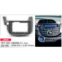 Переходная рамка Honda Fit, Jazz Carav 22-118