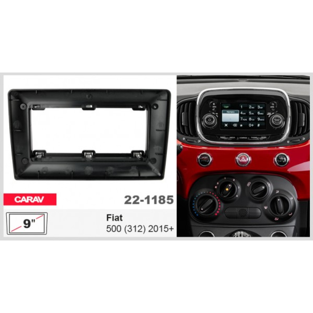 Переходная рамка Carav Fiat 500 (22-1185)