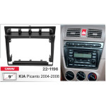 Переходная рамка CARAV KIA Picanto (22-1196)