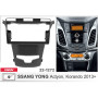 Переходная рамка CARAV SsangYong Actyon, Korando (22-1272)