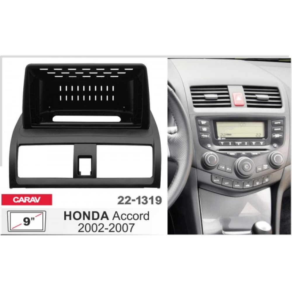 Переходная рамка Carav Honda Accord (22-1319)