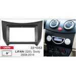 Переходная рамка Carav Lifan 320 (22-1352)