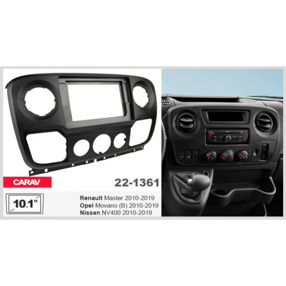 Переходная рамка Renault Master, Opel Movano, Nissan NV400 Carav 22-1361