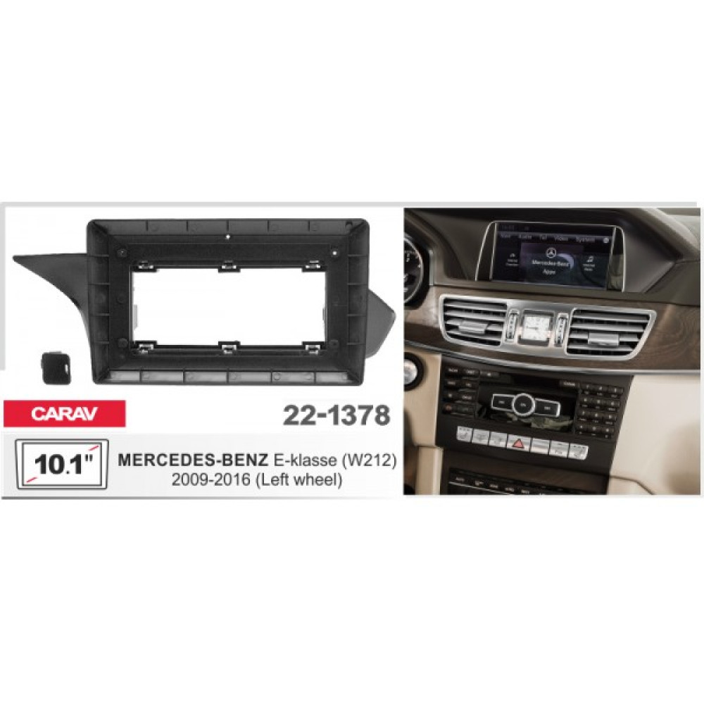 Переходная рамка Carav Mercedes E-klasse, CLS-klasse (22-1378)