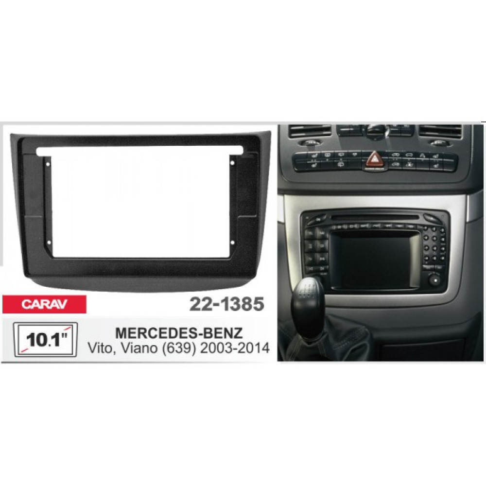 Переходная рамка Carav Mercedes Vito, Viano (22-1385)
