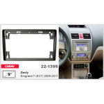 Переходная рамка CARAV Geely Emgrand EC7 (22-1395)
