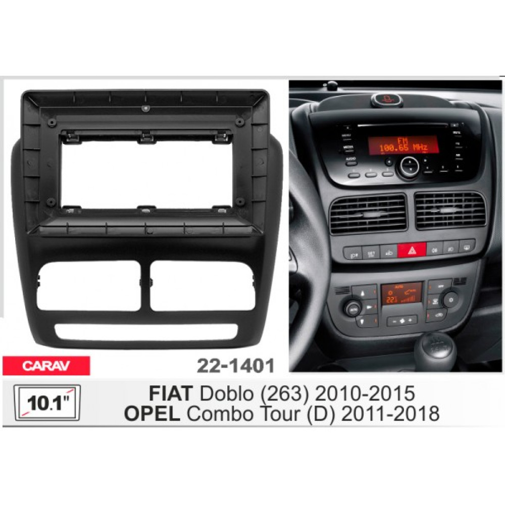 Переходная рамка CARAV Opel Combo, Fiat Doblo Carav 22-1401