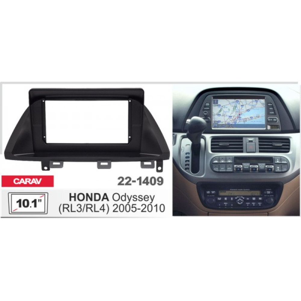 Переходная рамка CARAV Honda Odyssey (22-1409)