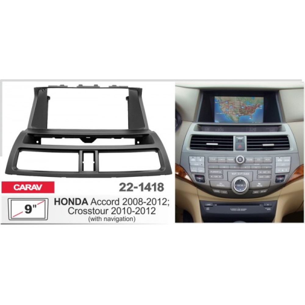 Переходная рамка Honda Crosstour, Accord Carav 22-1418