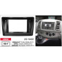 Переходная рамка Renault Trafic, Opel  Vivaro, Nissan Primastar Carav 22-1422