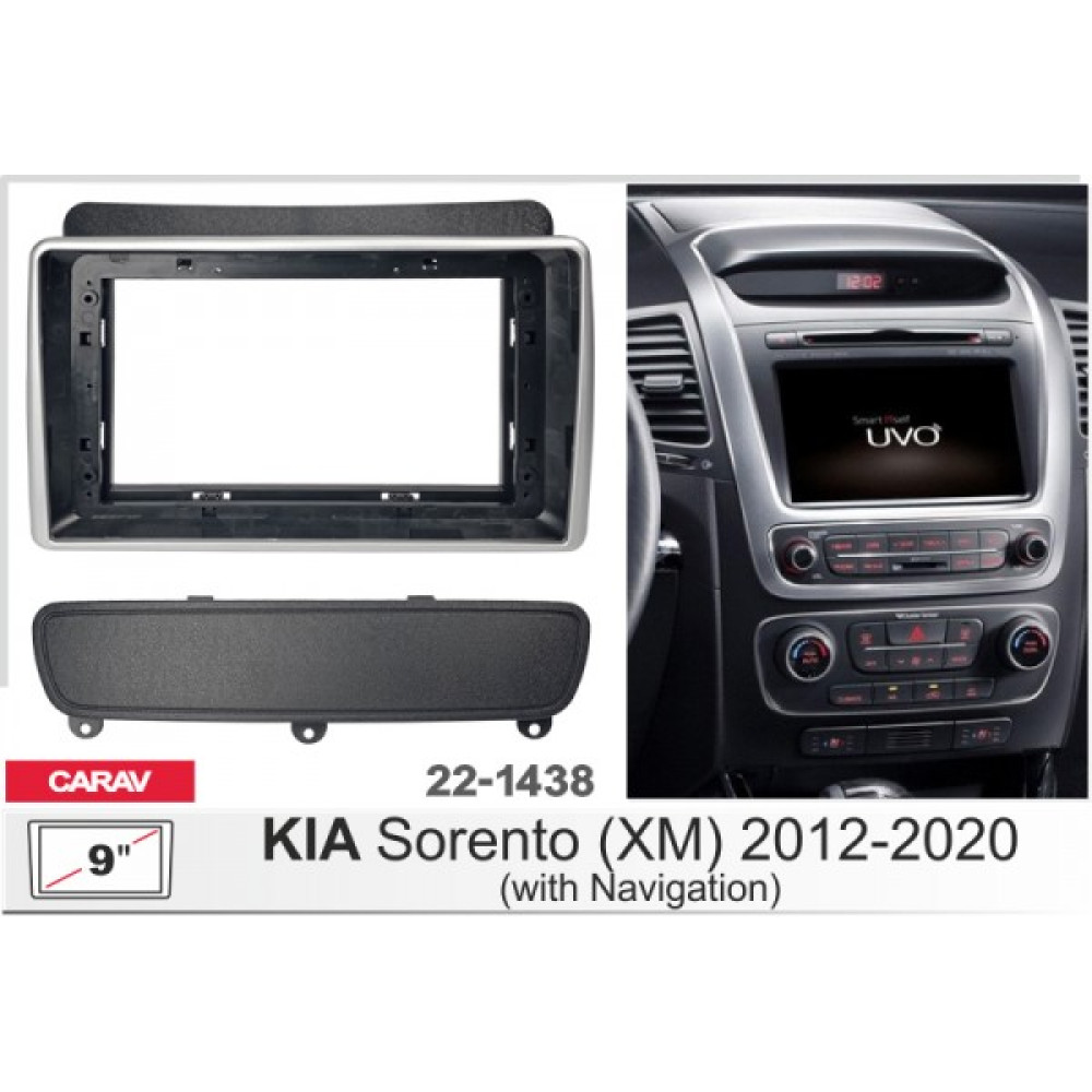 Переходная рамка Carav KIA Sorento (22-1438)