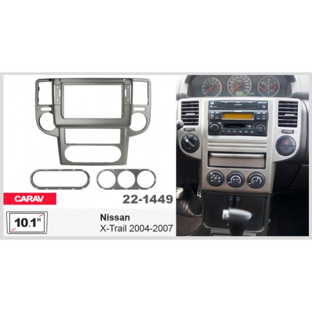 Переходная рамка Carav Nissan X-Trail (22-1449)