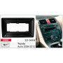 Переходная рамка Carav Toyota Auris (22-1460)