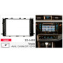 Переходная рамка Toyota Auris, Corolla Carav 22-1493