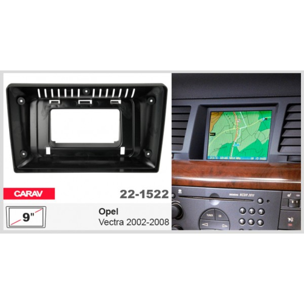 Переходная рамка Opel Vectra C Carav 22-1522