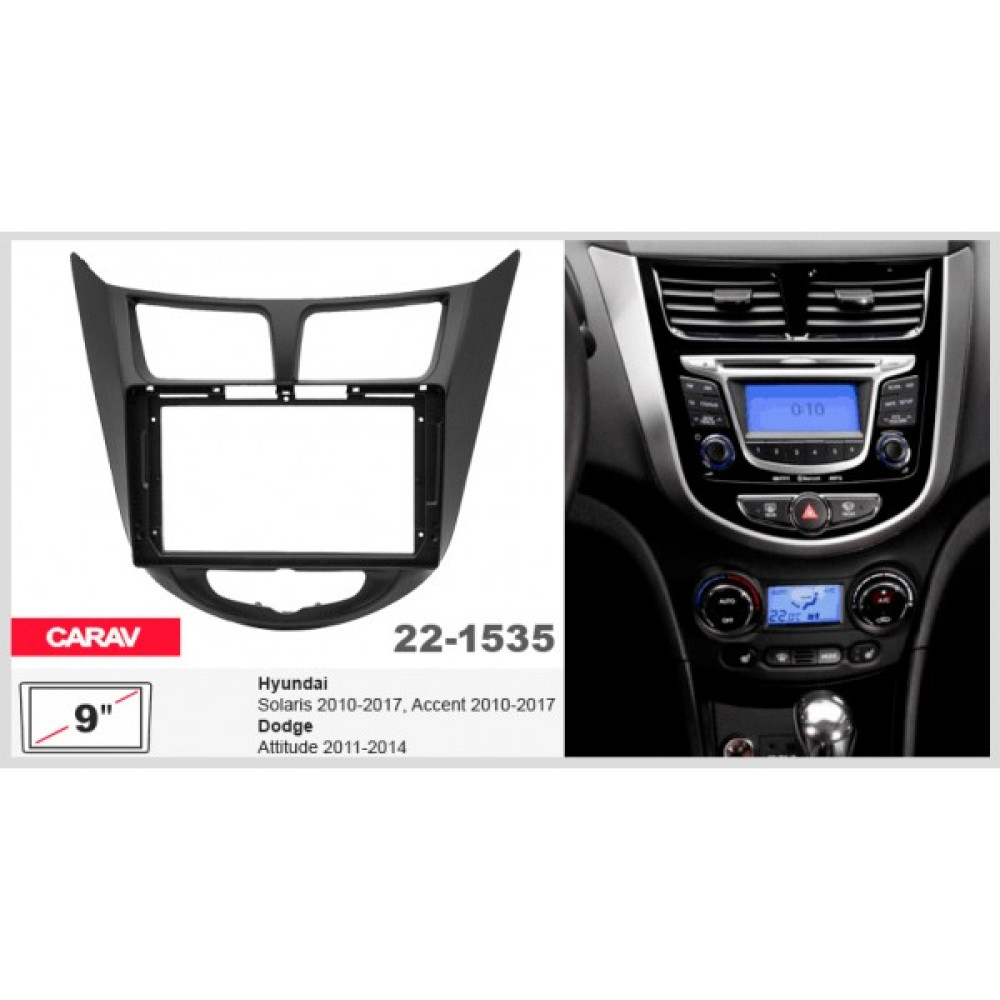 Переходная рамка Hyundai Accent, Solaris Carav 22-1535
