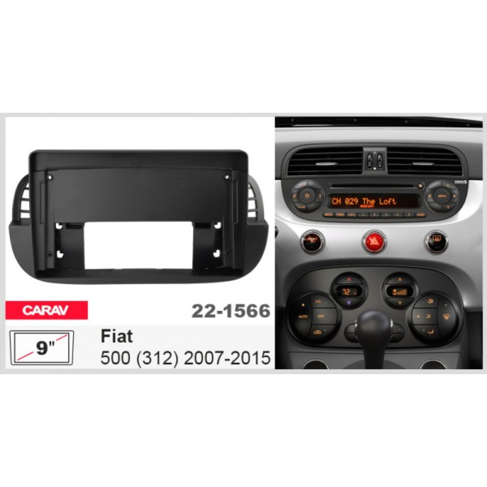 Переходная рамка CARAV Fiat 500 (22-1566)