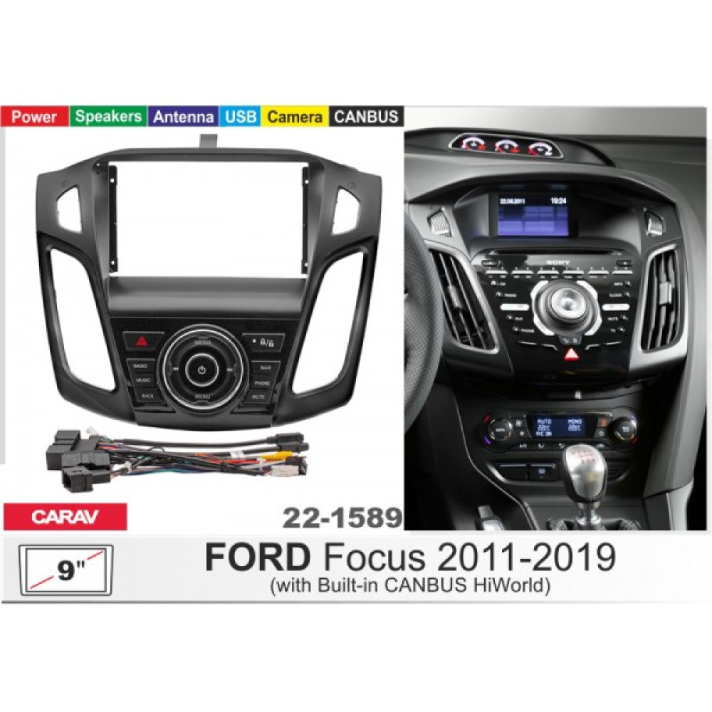 Переходная рамка Carav Ford Focus (22-1589)