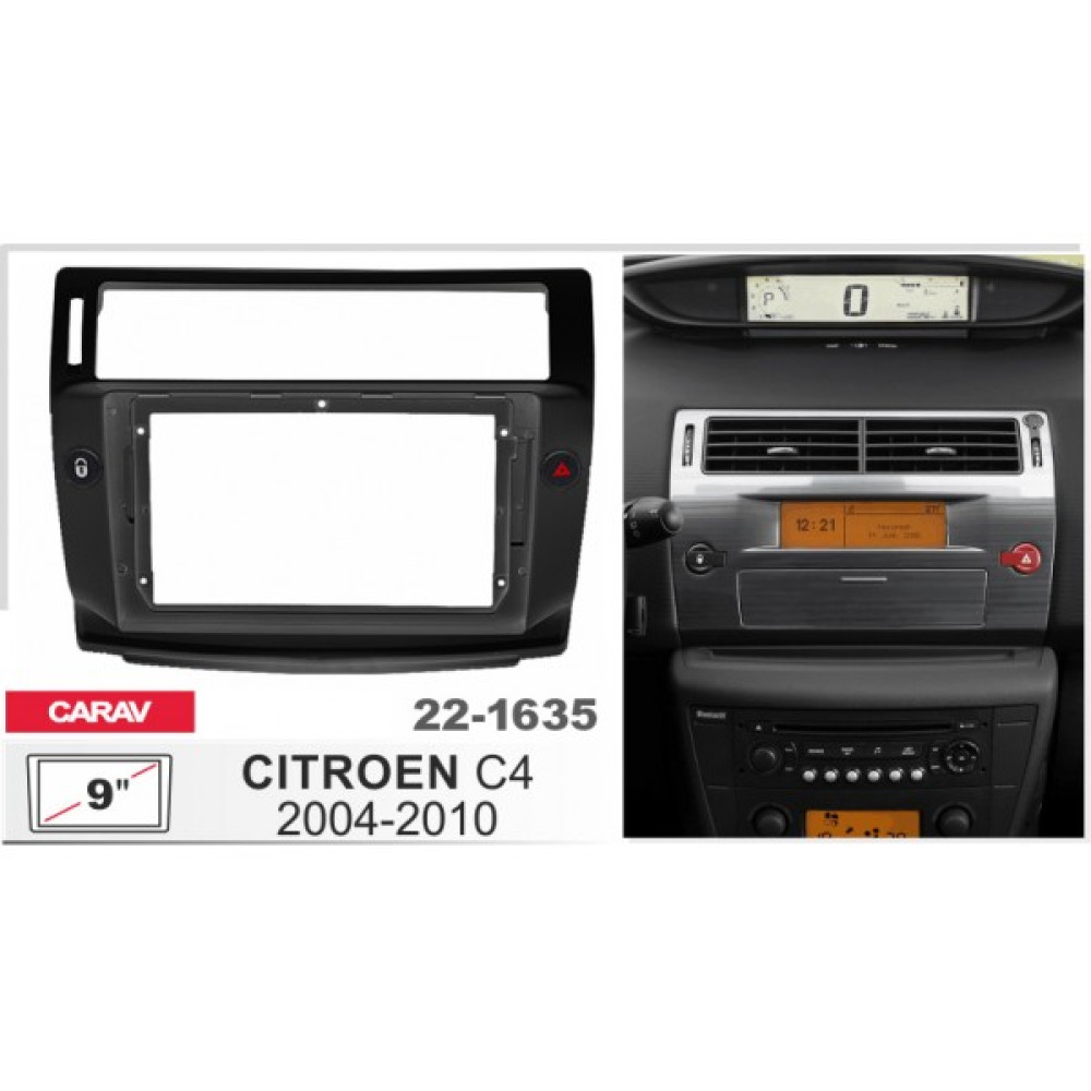 Переходная рамка Carav Citroen C4 (22-1635)