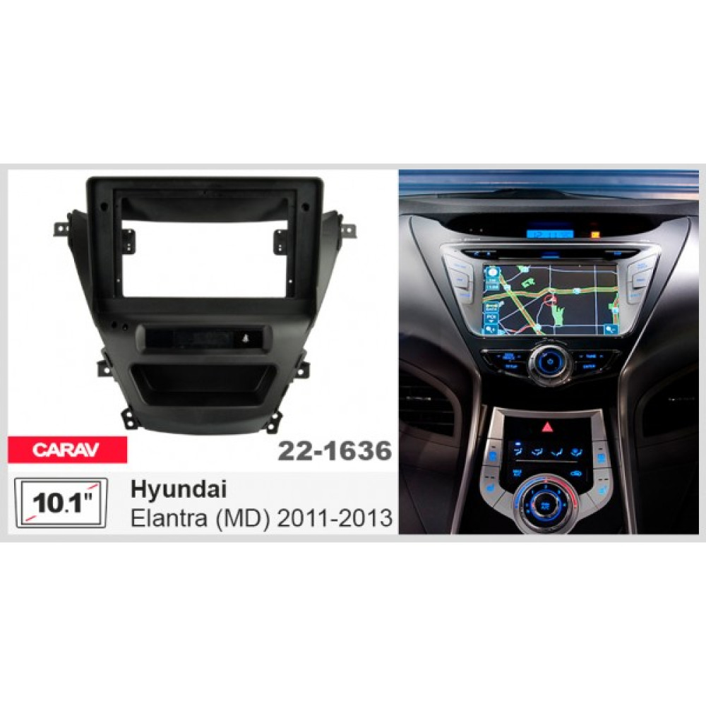 Переходная рамка CARAV Hyundai Elantra, Avante (22-1636)