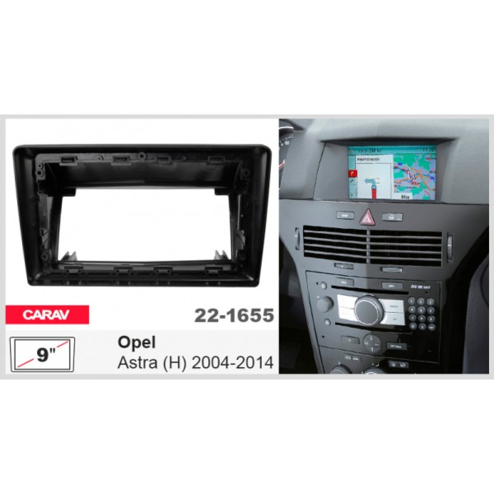 Переходная рамка Opel Astra Carav 22-1655