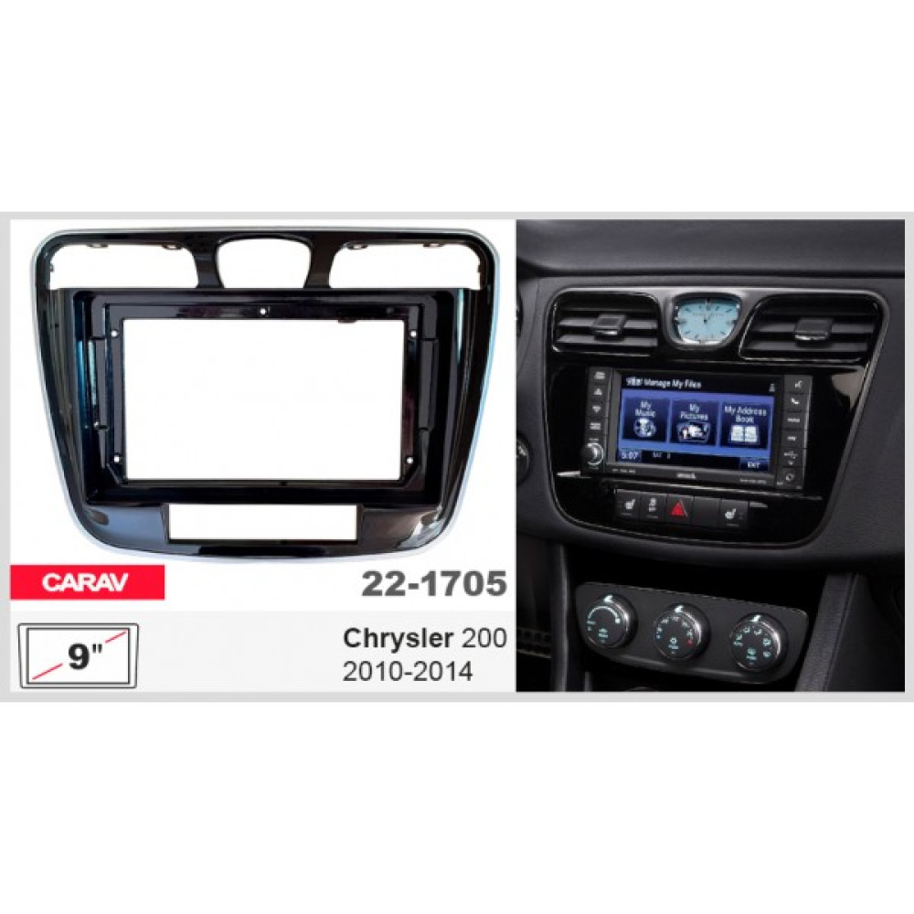 Переходная рамка CARAV Chrysler 200 (22-1705)
