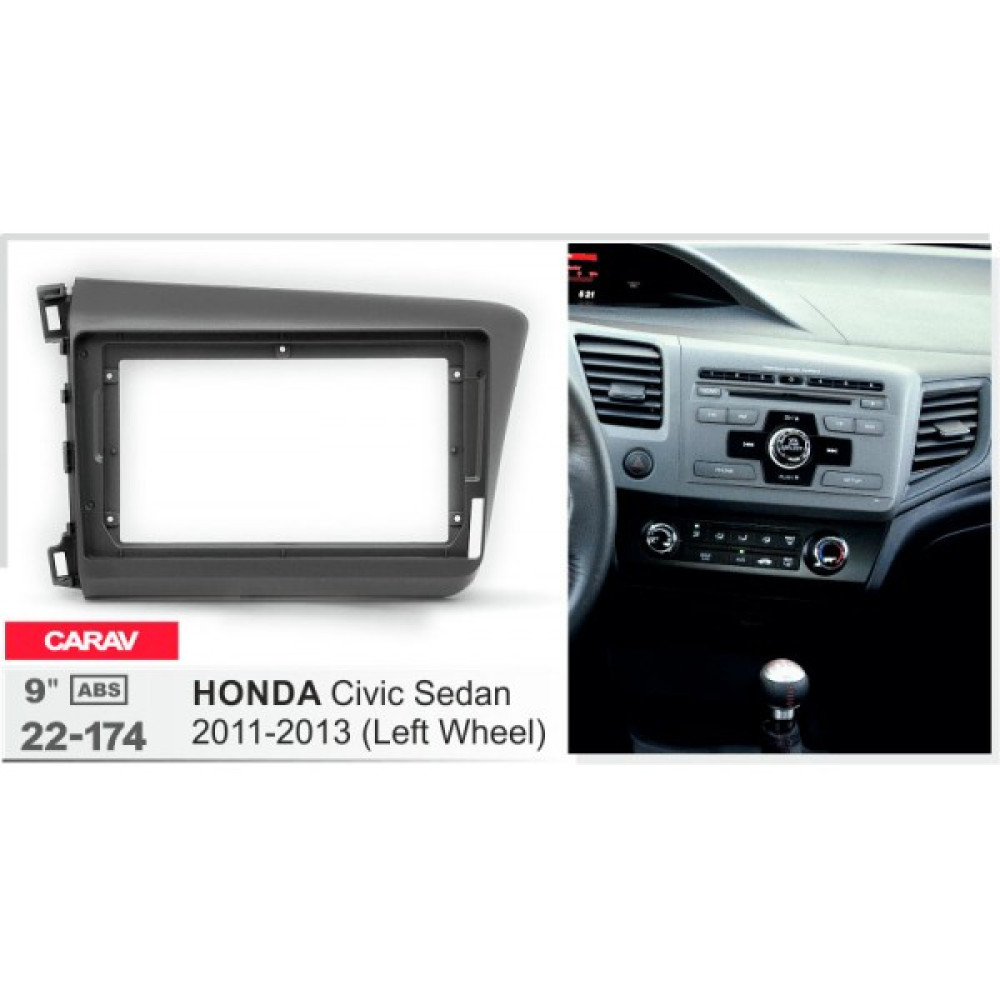 Переходная рамка Carav Honda Civic (22-174)