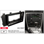 Переходная рамка CARAV Volvo S60, V70, XC70 (22-1867)