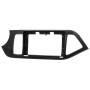 Переходная рамка Carav KIA Picanto (22-192)