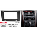 Переходная рамка CARAV Mazda CX-9 (22-207)