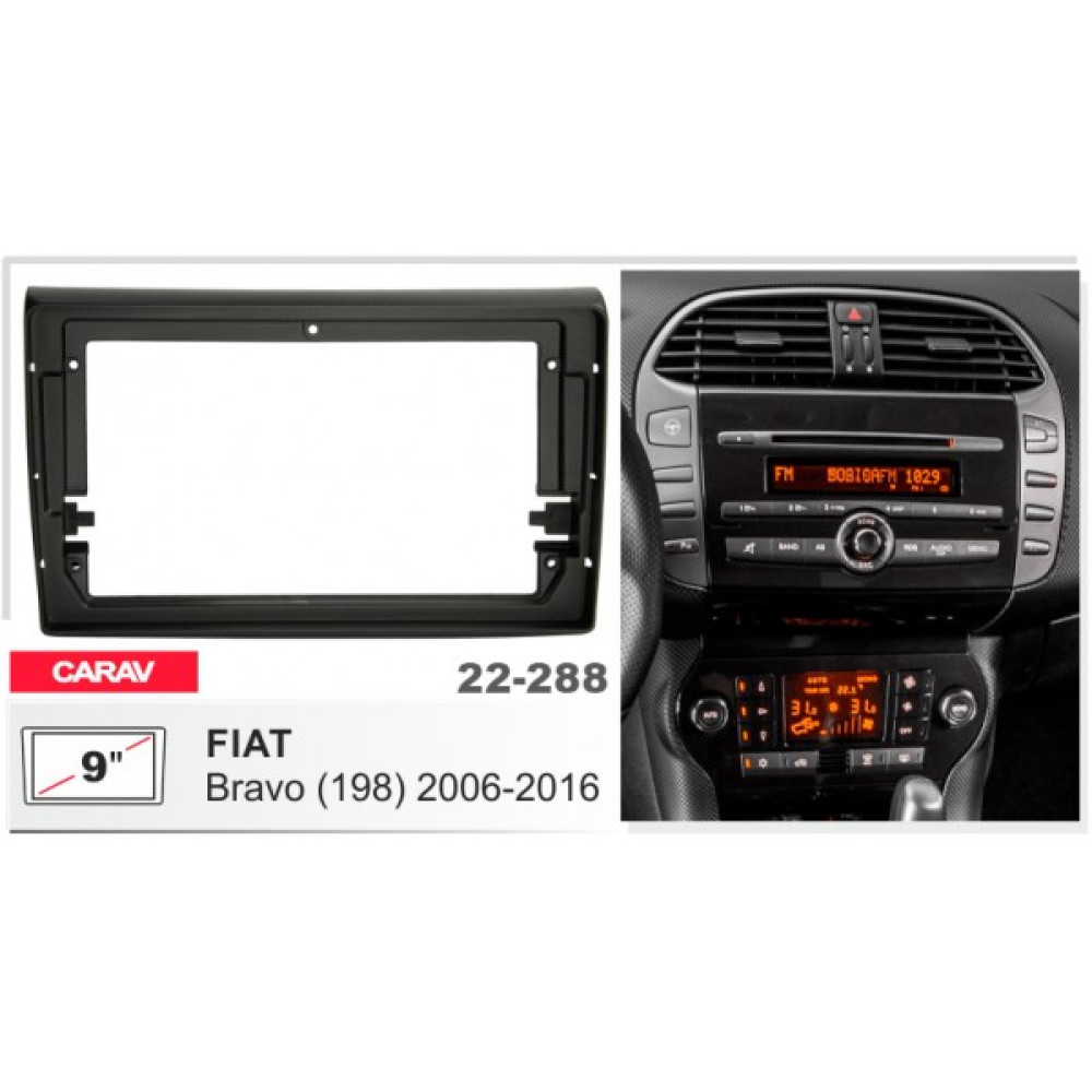 Переходная рамка Carav Fiat Bravo (22-288)