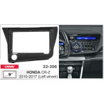 Переходная рамка CARAV Honda CR-Z (22-306)